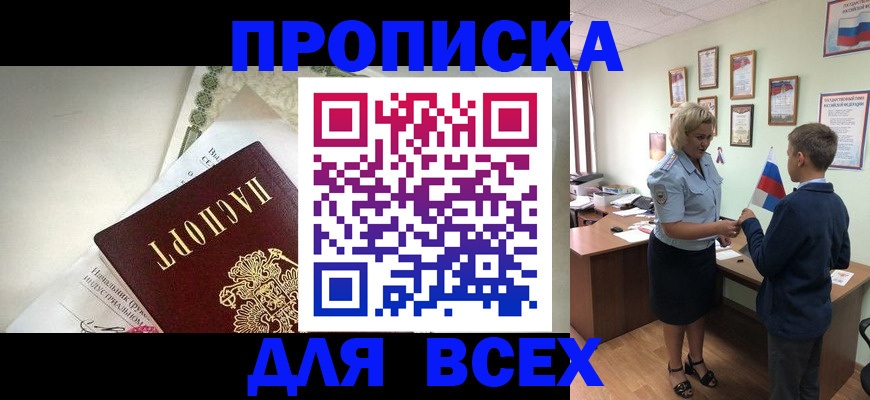 форма 3 в Тамбове